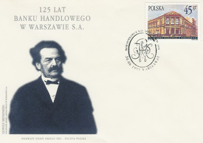 FDC 3398: 125 lat Banku Handlowego
