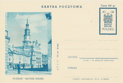 Cp 205 a III : 1000 lat państwa