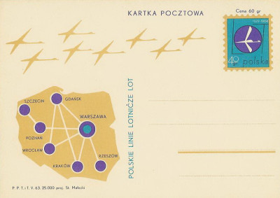 Cp 237 : 35-lecie PLL LOT