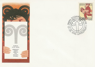 FDC 3434: Znaki zodiaku - baran