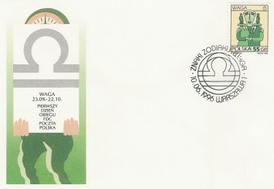 FDC 3449: Znaki zodiaku - waga