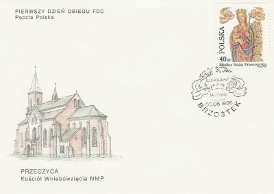 FDC 3465: Sanktuaria maryjne