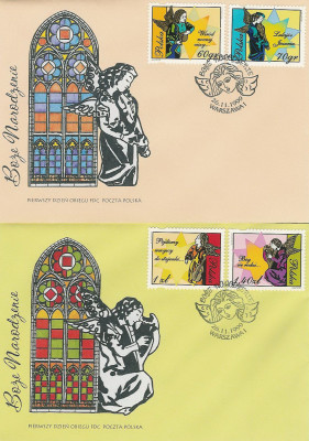 FDC 3649-52 #2: Boże Narodzenie