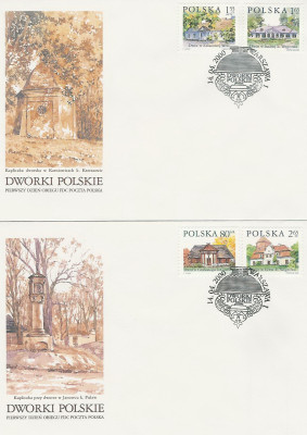 FDC 3673-76 #2: Dworki polskie