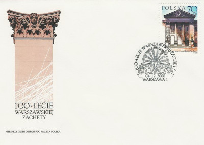 FDC 3725: 100 lat Zachęty