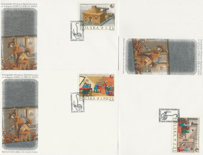 FDC 3759-61 #3: WF Lubin