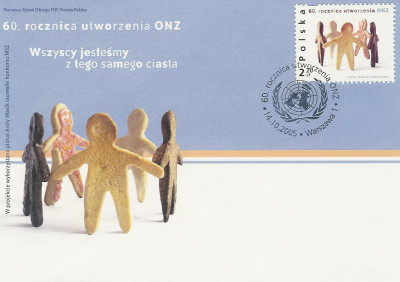 FDC 4064: 60 lat ONZ