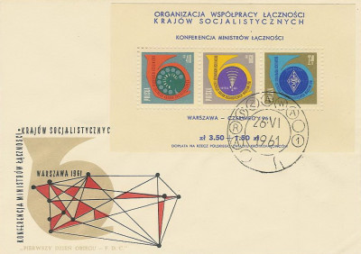 FDC blok 22: Konferencja Ministr&oacute;w Łączności
