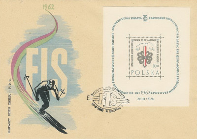 FDC blok 24 Z: FIS 1962