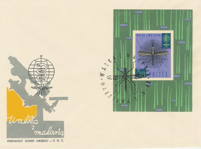 FDC blok 25: Walka z malarią