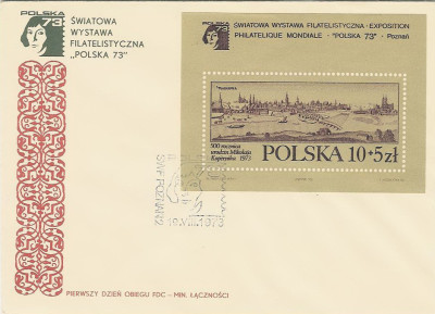 FDC blok 46a: WF Polska 73