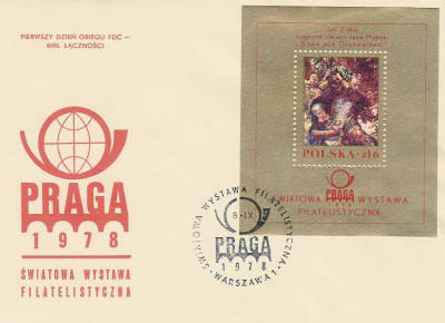 FDC blok 60: WF Praga 1978