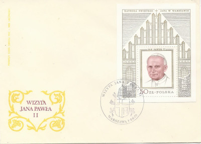 FDC blok 62 a: Wizyta JP II