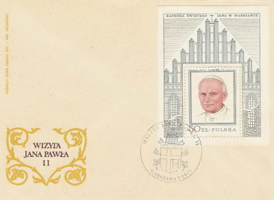 FDC blok 62 b: Wizyta JP II