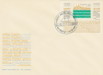 FDC blok 72: Wisła
