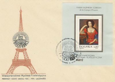 FDC blok 74: WF PhilexFrance