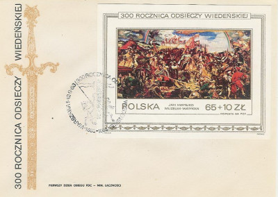 FDC blok 79: Odsiecz wiedeńska