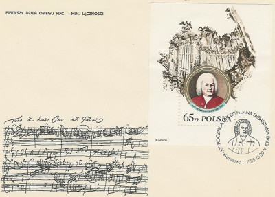 FDC blok 83 I: J.S. Bach