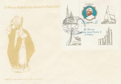 FDC blok 89: III wizyta JP II