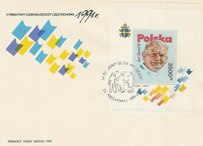 FDC blok 99: Światowy Dzień Młodzieży