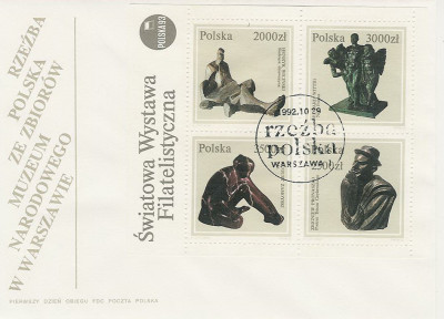 FDC blok 105: Rzeźba polska
