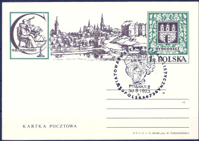 1973 r. Kartka Cp 558**.