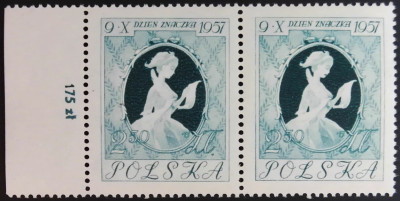 Polska 1957 Fi 885 B1** w parce gwar. Berbeka