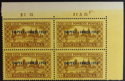 Polska 1959 Fi 974 B1** w czw&oacute;rce gwar. Berbeka