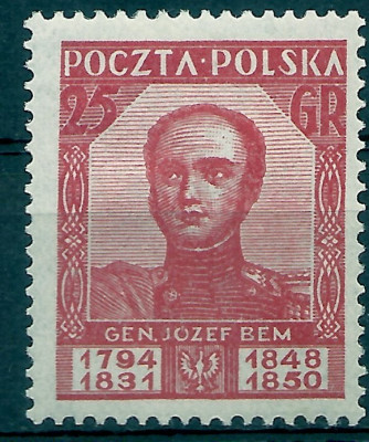 1928 r Fi 237**.