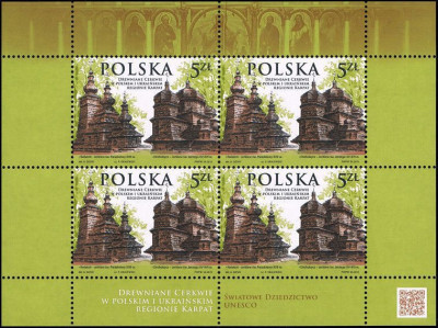 2015 r, Blok 282**.