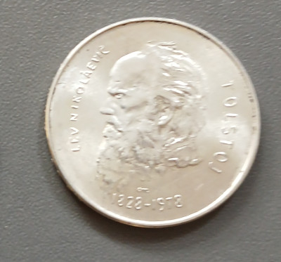 1000 Lir&oacute;w 1978