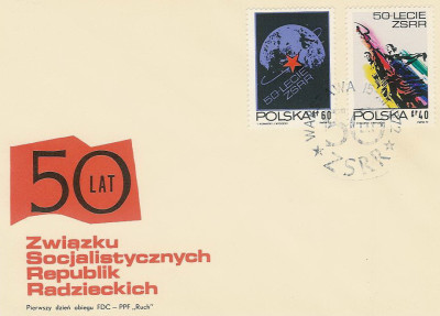 FDC 2065-66: 50 lat ZSRR