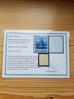 Fi.12 II bax czysty * Atest ładny