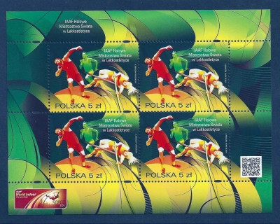 2014 r.  Blok 255**.