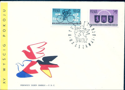 1962 r. Koperta FDC 0255**1