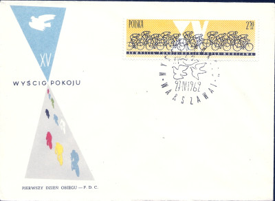 1962 r. Koperta FDC 0255**2