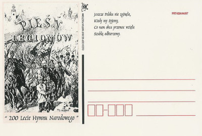 bez. Gdańsk 1997.XII.01 : 200 lat Hymnu Narodowego