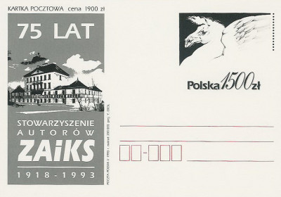 Cp 1041 : 75 lat ZAIKS