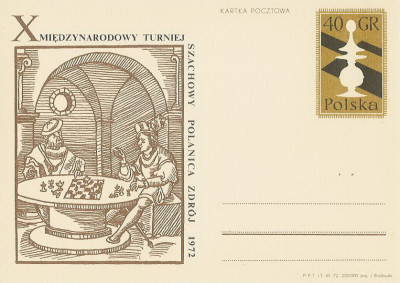 Cp 524 : X Mn. Turniej Szachowy