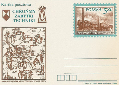 Cp 906 : Zabytki hutnictwa - Starachowice