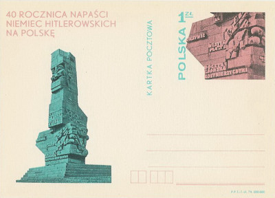 Cp 732 : 40 rocz. II Wojny Światowej