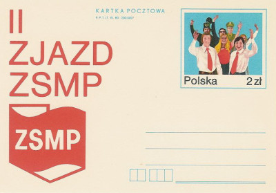 Cp 752 : II Zjazd ZSMP