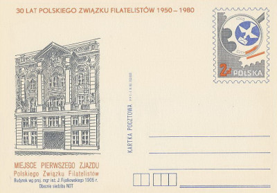 Cp 755 : 30 lecie PZF