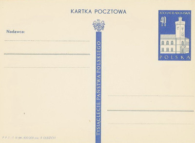 Cp 300 : 700 lat Radomska