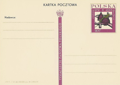 Cp 302 : 1000 lecie Państwa Polskiego