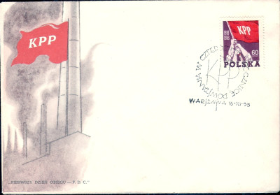 1958 r. Koperta FDC 0180