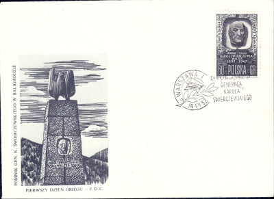 1962 r. Koperta FDC 0258