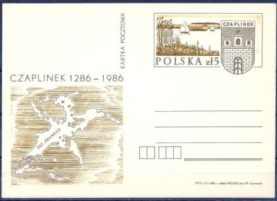 1986 r. Kartka Cp 933**.