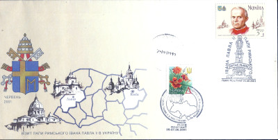 2001 r. Ukraina Koperta FDC **.
