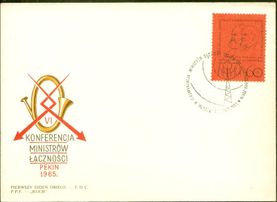1965 r. Koperta FDC 0322**.1